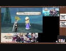第013回ゲーセン店長ののんびり破壊活動[005]