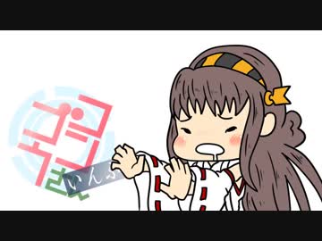 【手書き艦これ】コンゴウさん いんふれ 04M