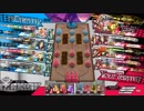 【wlw】エンジョイ勢の入国・２日目【アイアン・フック／CR21】