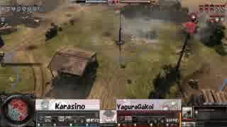 CoHJC12th 1v1大会第2回戦karasino vs yaguragakoi