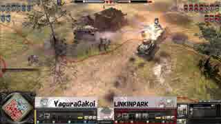 CoHJC12th 1v1大会第3回戦LINKINPARK vs yaguragakoi
