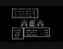 【FC】ドラクエ4実況005