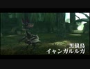 【MHXX】実況プレイ_038_村下位