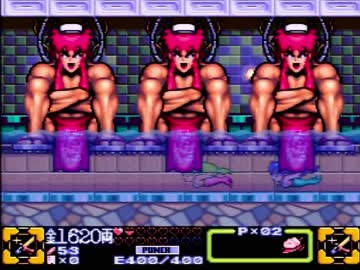 【実況】がんばれゴエモン3をいい大人達が本気で遊んでみた。part16