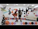 【MHA】ヒロアカでわちゃわちゃ①【コスプレ】