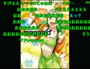 木曜ニコラジ★OSTERproject×村上社長×中島愛が緊急生出演！2/3