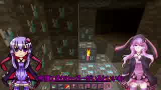 【VOICEROID実況プレイ】結月とゆかりのマインクラフト　四日目【Minecraft】