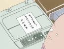 あたしンち(第1話～第26話)　第10話　母、すてられないっ／ユズは納豆奉行