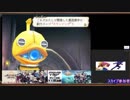 第014回ゲーセン店長ののんびり破壊活動[005]