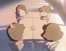 あたしンち(第1話～第26話)　第24話　ベア研の文化祭（前編）／ベア研の文化祭（後編）