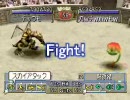 モンスターファーム2　早漏大会新人戦 part2