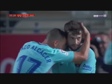 【スペイン国王杯】Real Murcia ムルシア vs Barcelona バルセロナ ハイライト