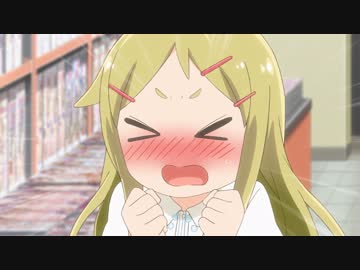 デンキ街の本屋さん　第1話　ラブ＆エロス フォー オール／ナイトメア　ビフォア　カルナバル