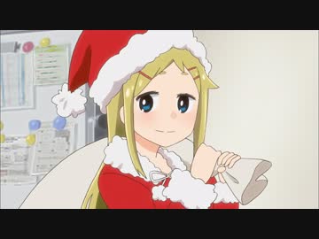 デンキ街の本屋さん　第3話　Party Hard／ひおたんよ家に帰れ／エンドレス・カルナバル