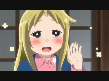 デンキ街の本屋さん　第9話　Koijanaino／やあ、調子はどうだい／雪の降る夜