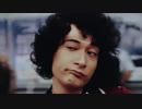 【MV】ミノタウロス「恋のチンチン電車」