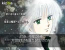 『サザンの嵐・シリーズ』PVを作ってみた！