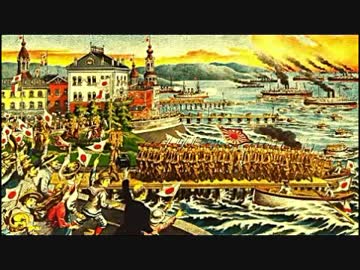 【日本】と、１１２年前から今現在も「戦争」を継続中の国とは？ (((((((((