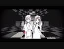 『病名は愛だった』、歌ってMiKa