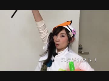 【M3秋第1K17a】どてかぼちゃエクソシスト【ハロウィン】