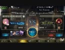 もこうさんが現る【シャドウバース】
