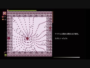 Stardew Valley プレーリーキングの旅ノーデス 攻略解説