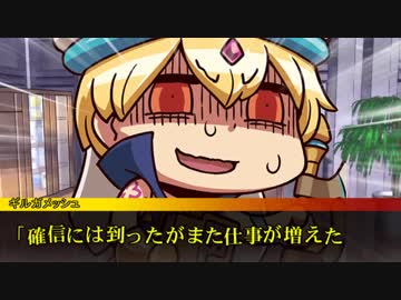 【DX3rd】雑でぐだぐだなダブルクロス　part7【実卓リプレイ】