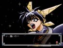 フジリュー版封神演義【仙界大戦】を実況プレイ　part13