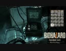 【実況】バイオハザード7-グロテスクVer.-　＃34【SHOUI】