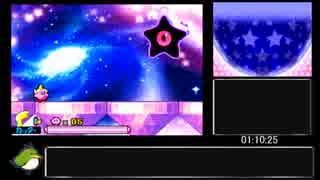 [再走] [RTA] 星のカービィ 参上ドロッチェ団 100% 1:11:08 part4(終)