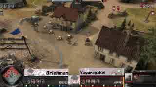 CoHJC12th 1v1大会3位決定戦yaguragakoi vs Brickman Game1