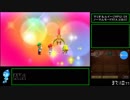 【RTA】 マリオ＆ルイージRPG1 DX ノーマルモード 3時間58分57秒 【Part2】