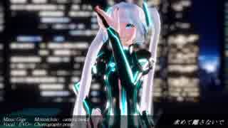 【MMD】【A】DDICTION(カメラ配布）