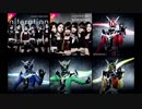仮面ライダーウィザード　ED　alteration　唄　仮面ライダーGIRLS