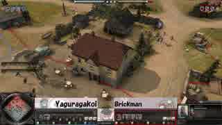 CoHJC12th 1v1大会3位決定戦yaguragakoi vs Brickman Game2