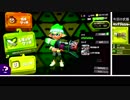 【ゆっくり実況】立ち回り意識で頑張るスプラトゥーン2 part46