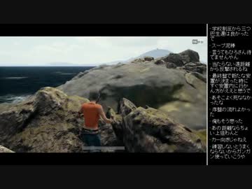 [2017.10.24]ひろくん PUBG (7/8)