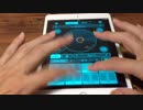 YAMAHA iOS APP Synth Book AN2015