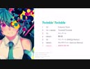 【M3-2017秋・ボマス38】Twinkle*Twinkle【クロスフェード】