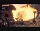 １から始めるUHでホライゾンゼロドーン　♯4