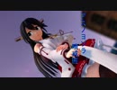 【MMD艦これ】榛名で「アスノヨゾラ哨戒班」