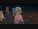 【PS4】閃の軌跡3をやる Part 108【少しだけゆっくり実況】