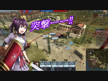 【TW:Acβ】日雇いゼミナール試験に出ない古代史　１日目【ゆっくり実況】