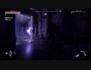 【HORIZON ZERO DAWN】ゲーム下手でも立派な使者になる【Part.14】