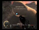 MEDAL of HONOR ヨーロッパ強襲　プレイ動画 Part9