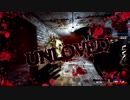 UNLOVEDレイプ！No Hopeと化した先輩.doom2