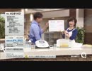 QVC福島 - ブレイカーエックス ver.河口