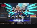 【Overwatch】グラマスの光をつかむ 新 マーシー20(I need healing):前半