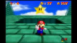 【2/23生放送】スーパーマリオ64 120スターコンプの旅！ part31