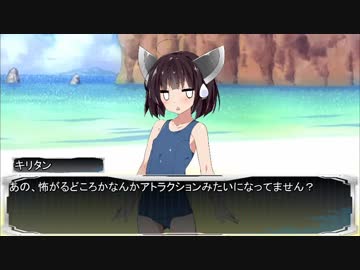 【卓m@s】邪眼の姫の物語／第46話【SW2.0】